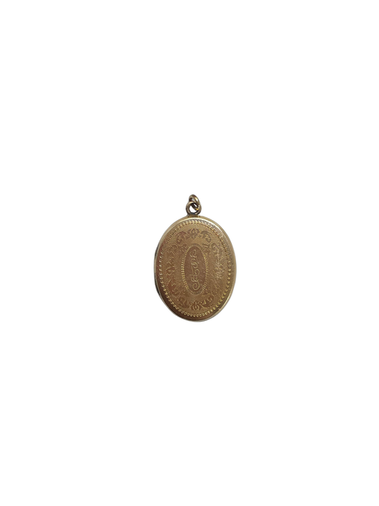 Engraved oval locket